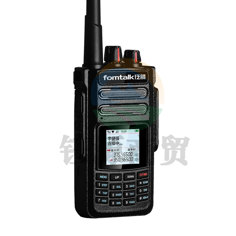 泛腾（fomtalk）POC5820KD 双模公网对讲机 国产全自主 全国通对讲机 5000公里 4G全网通（只）