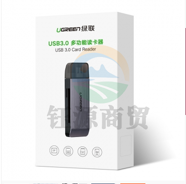 绿联（UGREEN）50540 USB3.0高速读卡器 多功能合一读卡器 支持SD/TF/CF/MS型手机相机内存卡记录仪存储卡