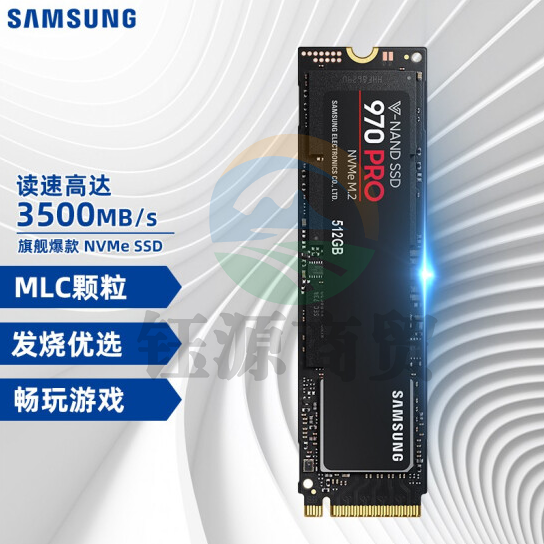 三星（SAMSUNG）512GB SSD固态硬盘 M.2接口(NVMe协议) 970 PRO（MZ-V7P512BW）