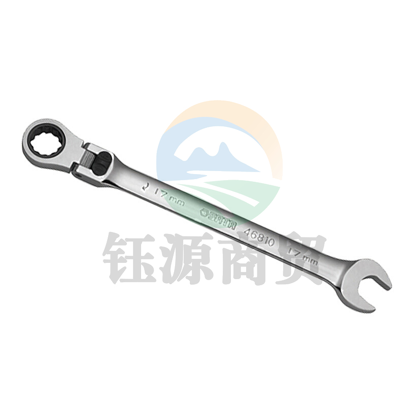 世达 46817 棘轮两用扳手 加长型 碳钢 25mm（计价单位：个）