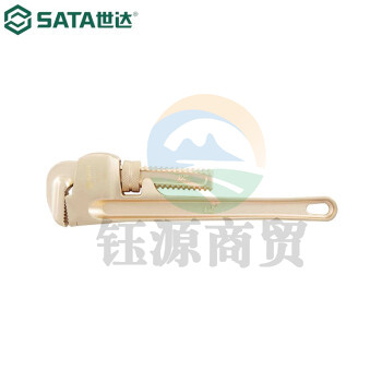 世达（SATA）31184 铍青铜防爆管子钳18 31184 铍青铜防爆管子钳18