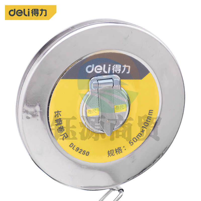 得力DL9250 50米盘式钢卷尺长钢卷尺大量程工程测量尺50mx10mm
