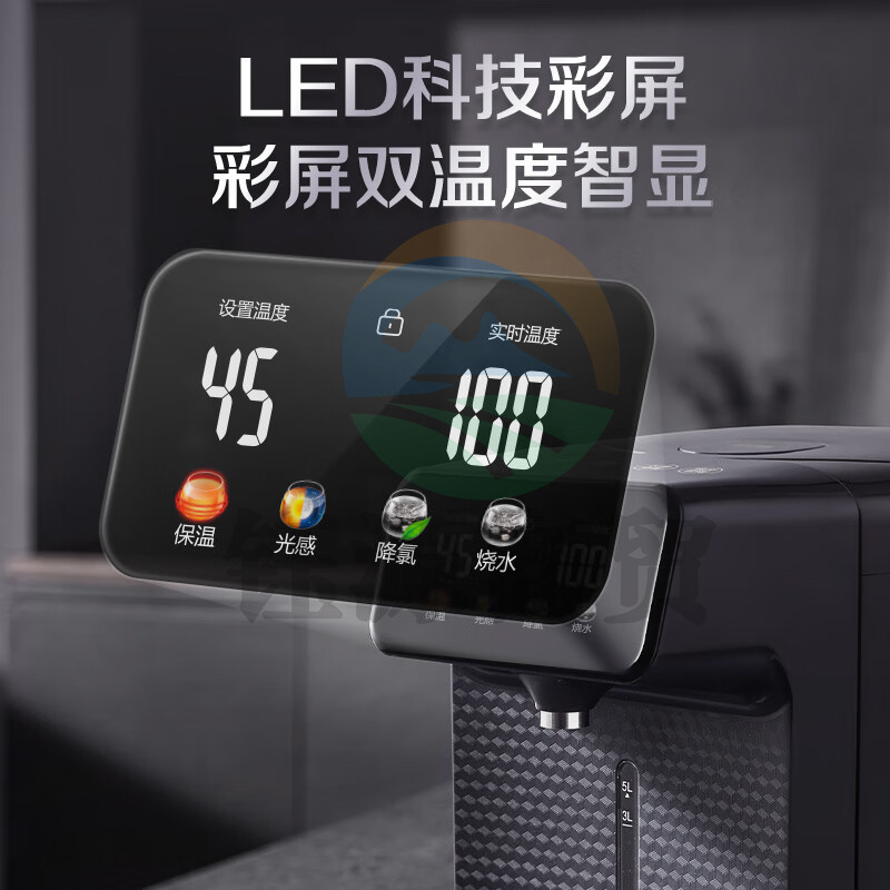 苏泊尔（SUPOR）电热水瓶 双层电热水壶烧水壶 5L大容量316L不锈钢电水瓶 多段保温恒温电水壶 SW-50T188