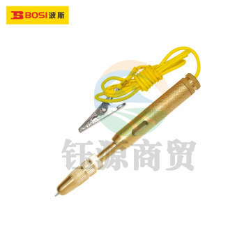 波斯（BOSI）汽车测电笔伸缩铜笔高精度断电测试电笔验电笔漏电检测电工笔 BS521425（6-24V）