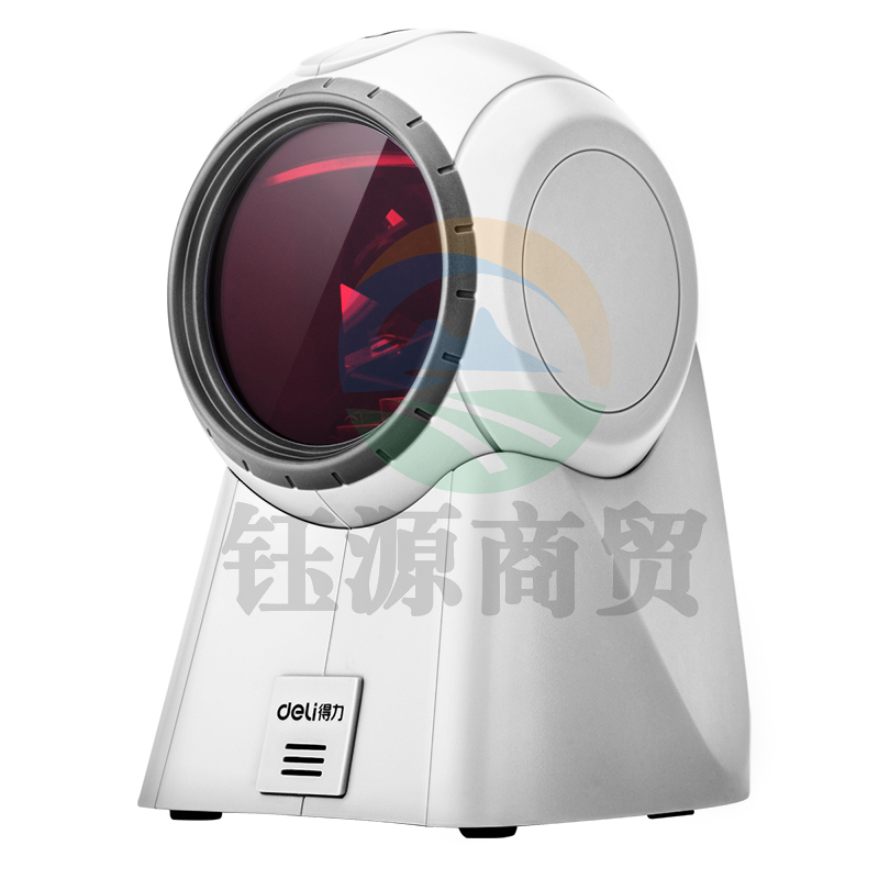 得力14884条码扫描器(白色)有线一维码商超扫描平台