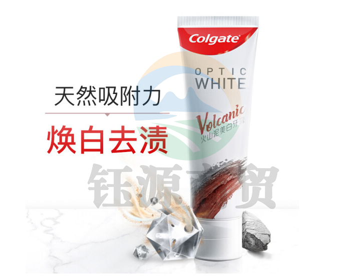 高露洁（Colgate） 光感白火山泥牙膏 美白牙齿深洁牙渍 120g