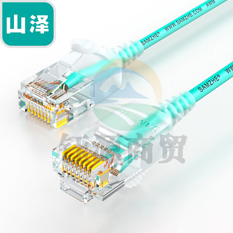 山泽(SAMZHE)SZQ-7080超六类细径高纯无氧铜网络跳线8芯双绞高速网线8米浅绿纤细网线