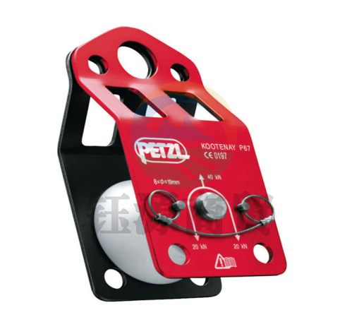 攀索PETZL P67 横渡滑轮