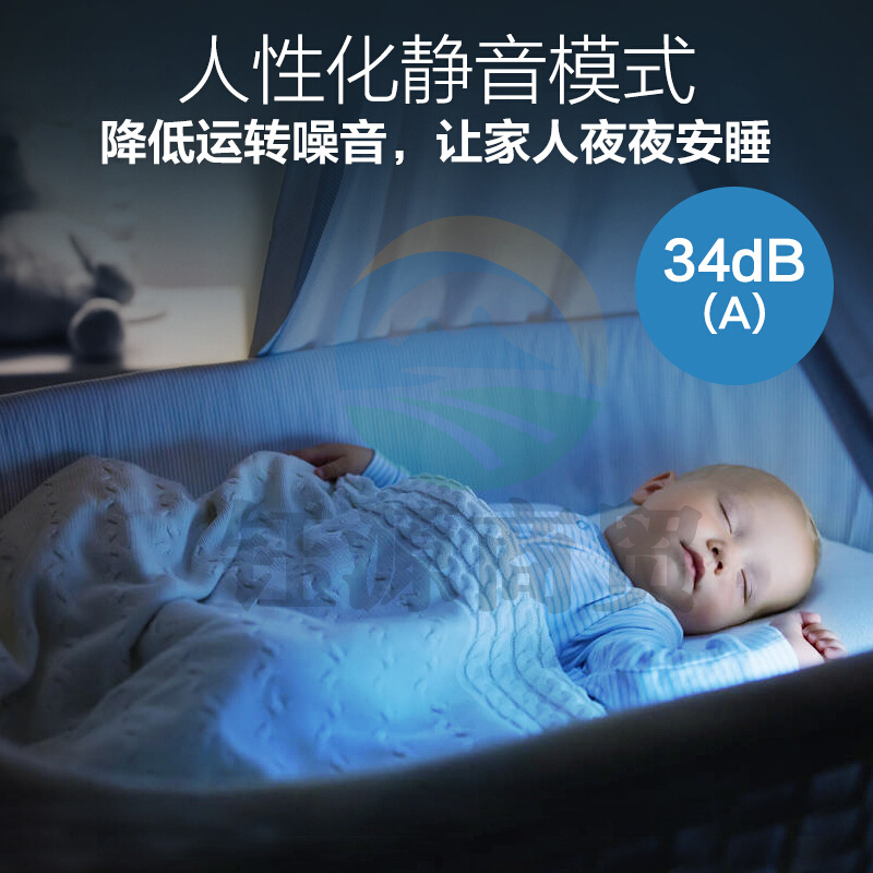 飞利浦 (PHILIPS) 空气净化器 除甲醛 除雾霾 除过敏原 除细菌 病毒 AC4074