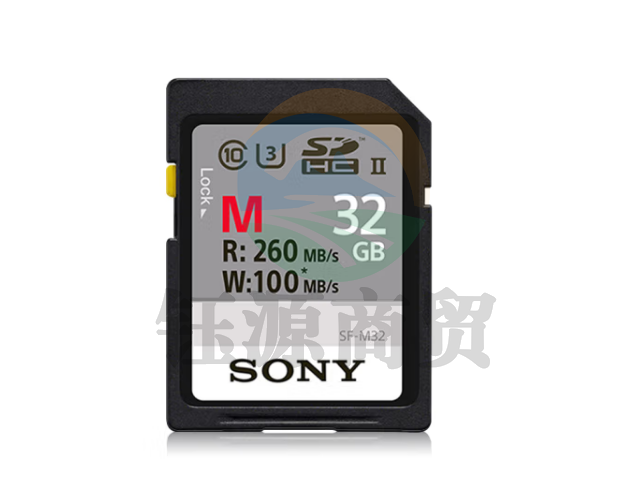 索尼（SONY）32G存储卡 SF-M32 SDHC UHS-II 内存卡/SD卡 260MB/S读取速度
