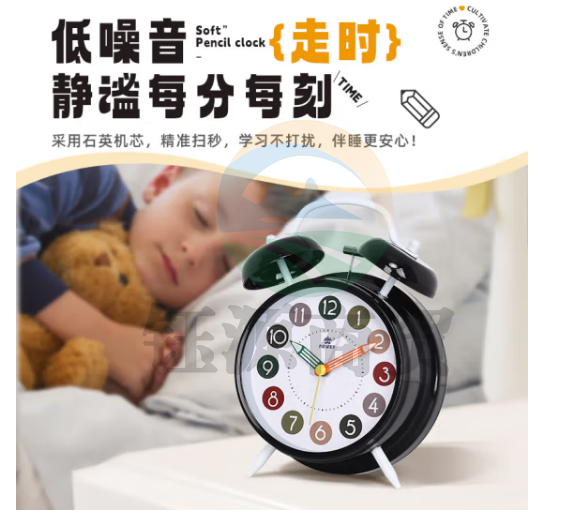 POWER霸王闹钟学生专用起床神器叫醒儿童男女孩宿舍桌面小时钟铅笔黑色