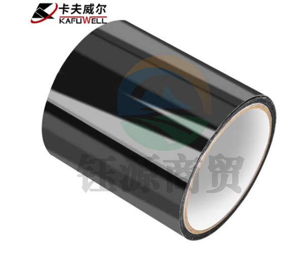 卡夫威尔PVC防水胶带水管洗衣机房屋防水补漏水胶布10*150*0.1cm TE3276