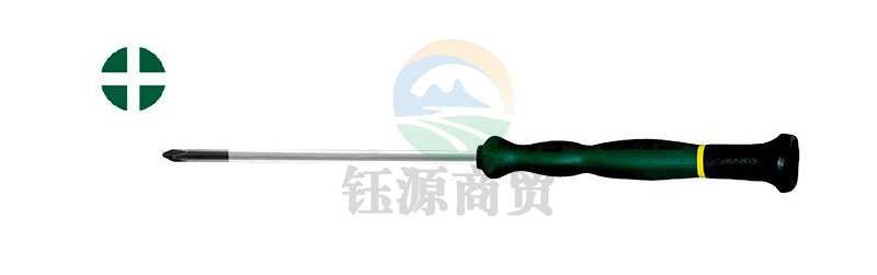 世达 62916 十字微型塑柄螺丝批 PH1*150mm（计价单位:把）