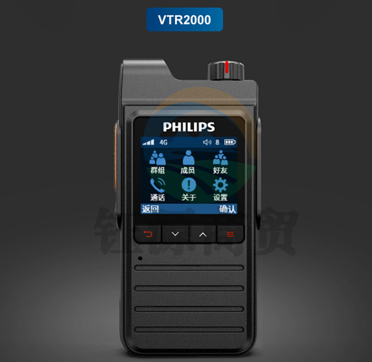 飞利浦VTR-2000 全国通对讲机 远距离户外手持机器4G公网5000公里通 小型车队通用 GPS版终身（只）