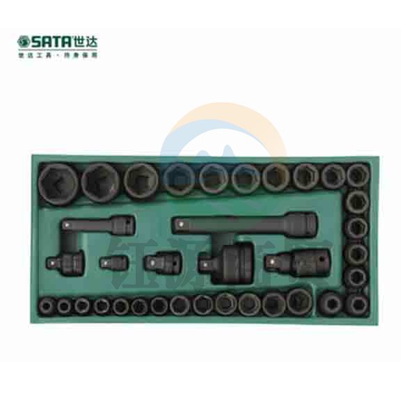 世达（SATA）09914 工具托组套-36件