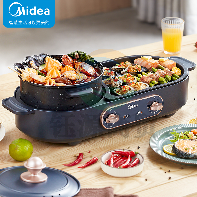 美的(Midea)MC-SK2026X2-101智能电烧烤炉 电火锅 烤涮一体锅