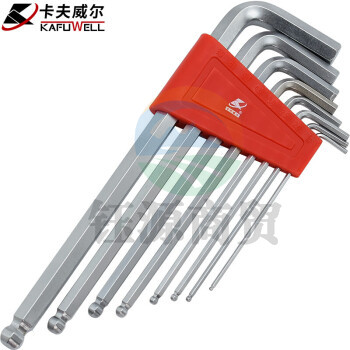 卡夫威尔 球头内六角扳手组套公制铬钒钢 内六方螺丝起子 8件套 KH5029