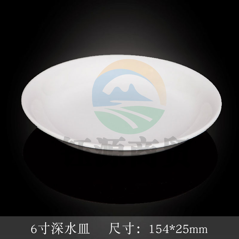 台顺密胺餐具3851 6寸深水皿5个起售