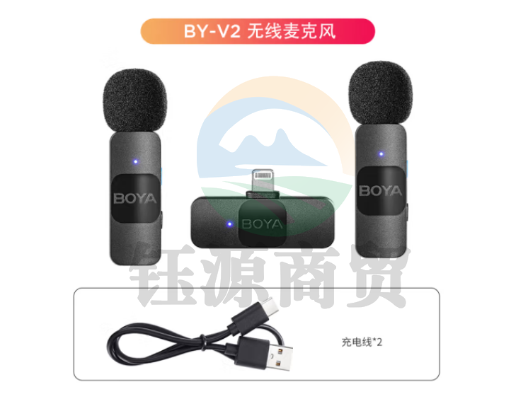 BOYA 博雅BY-V2手机直播带货迷你无线领夹麦克风胸麦小蜜蜂抖音网红户外Vlog短视频收录音无线话筒边充边用