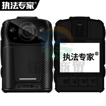 执法专家DSJ-D8执法记录仪4800万像素1440P双电红蓝爆闪高清红外夜视便携随身现场记录仪 标配版 512G