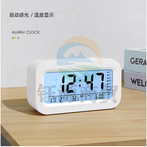 板谷山电子闹钟电池款创意儿童学生用闹铃大屏幕大数字智能电子夜光