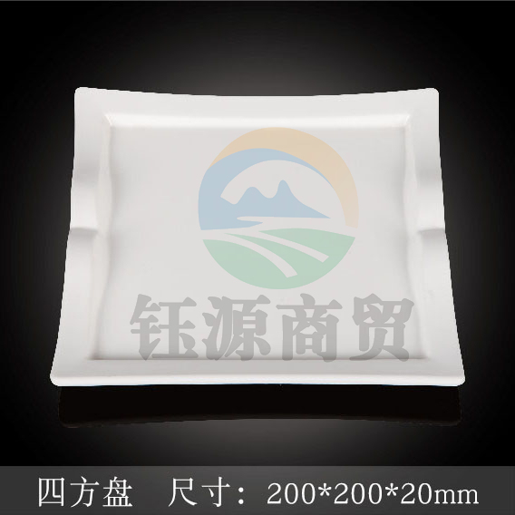台顺密胺餐具1572 四方盘5个起售