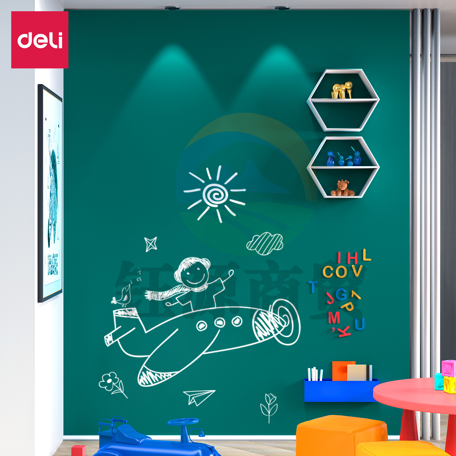 得力50180软铁磨砂绿涂鸦板600*450mm(墨绿)(块)