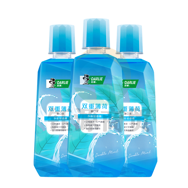 DARLIE好来(原黑人)双重薄荷漱口水250ml*3支套装 清新薄荷（组）
