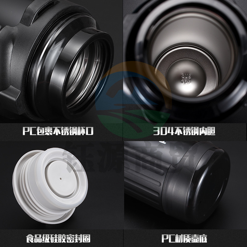 富光 FZ186065-2000不锈钢大容量保温杯 炫酷黑钢盖2000ml