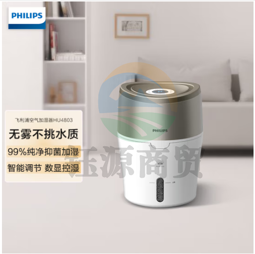飞利浦（Philips）HU4803/00 空气加湿器