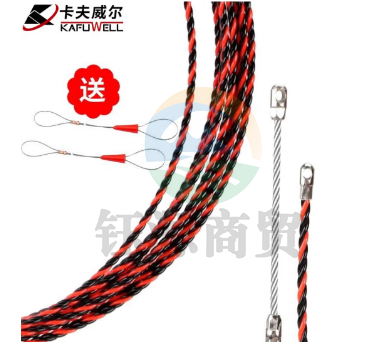 卡夫威尔 电工穿线器网线钢丝线电线线槽线管光纤引线器钢丝拉线穿管器穿线神器 10M CX3246