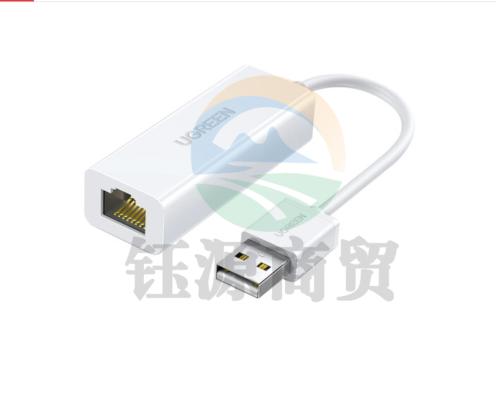 绿联30304 USB转RJ45网线转接头 百兆有线网卡转换器 电脑扩展坞外置网口转接头