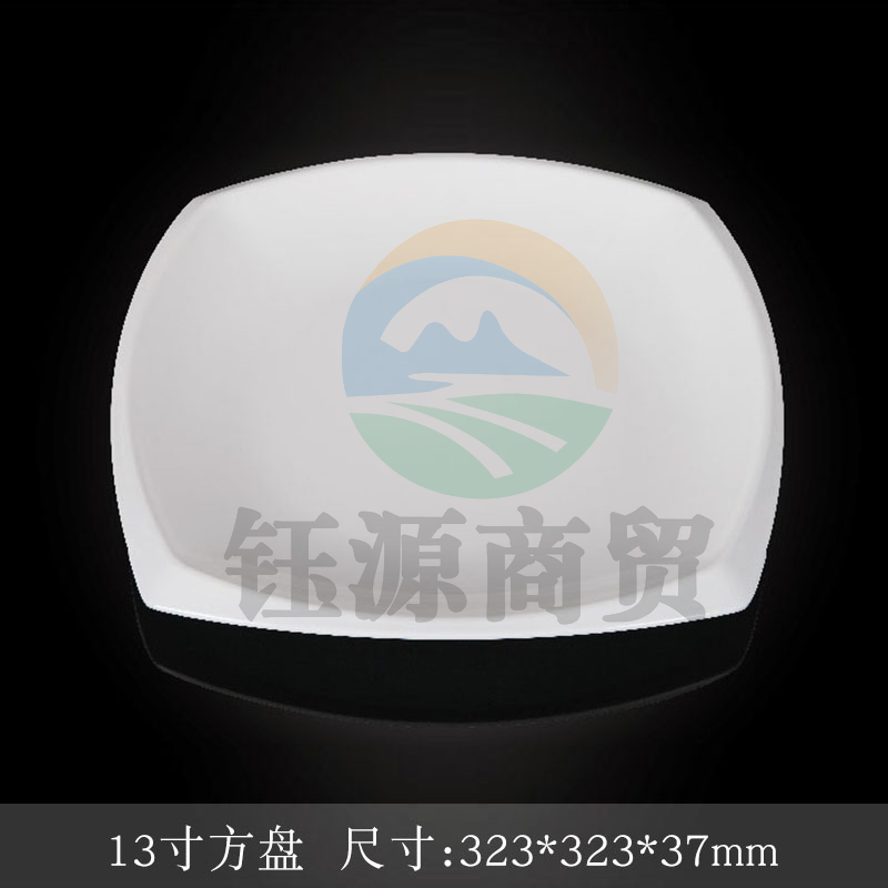 台顺密胺餐具6832 13寸方盘5个起售