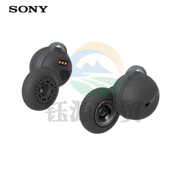 索尼 LinkBuds 真无线 开放式 蓝牙耳机 欧阳娜娜同款 IPX4防水 环形振膜 高清通话 灰色
