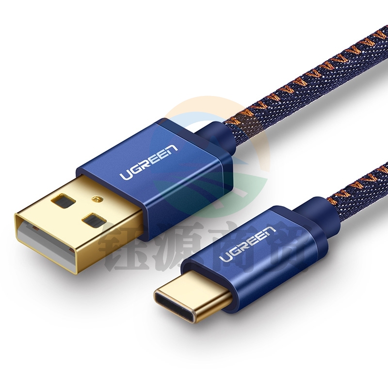 绿联 Type-C数据线 快充充电线 安卓USB-C转接头充电器电源线通用华为P20/Mate20荣耀小米手机1.5米40345深蓝