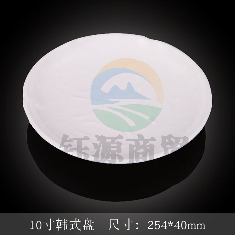 台顺密胺餐具3953 10寸韩式盘5个起售