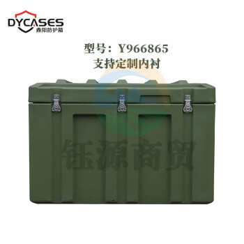 鼎阳 体能箱 体能训练箱滚塑箱防护安全负重抗摔耐磨用箱 空箱950×680×650 型号Y956865