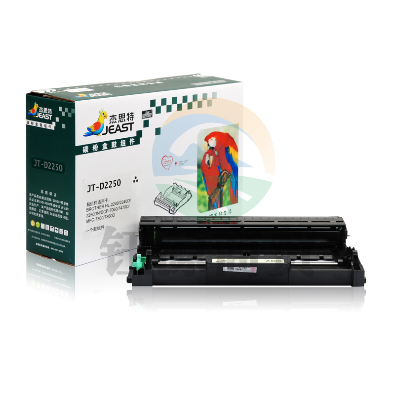 杰思特JT-D2250黑色硒鼓