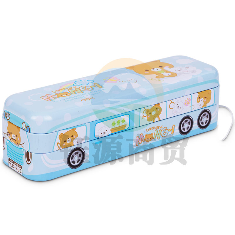 得力95559文具盒(蓝色)