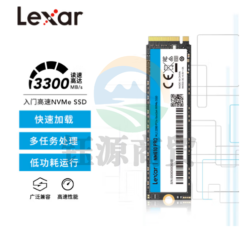雷克沙（Lexar） 1TB SSD固态硬盘 M.2接口 NVMe协议（PCIe 3.0x4）读速3300MB/s NM610PRO快速加载 广泛兼容  LNM610P001T-RNNNG