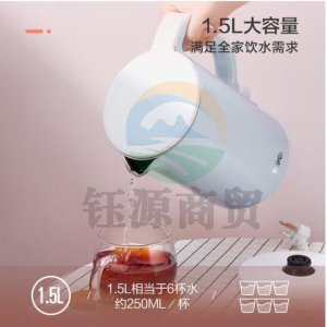苏泊尔 SUPOR SW-15J621 电热水壶 304不锈钢水壶 双层防烫全钢无缝1.5L