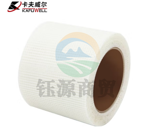 卡夫威尔自粘型网格胶布墙面防护抗拉伸耐腐蚀耐高温10cm*25m TE3673