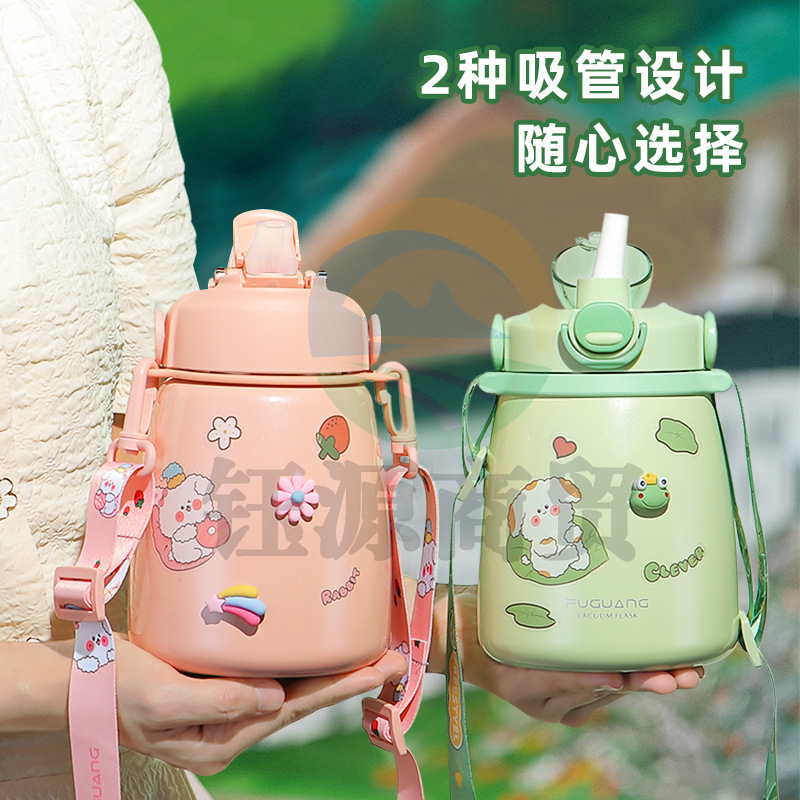 富光 1000ml清动清畅大肚杯 双饮口大容量保温杯 316不锈钢 茶香绿1000ml