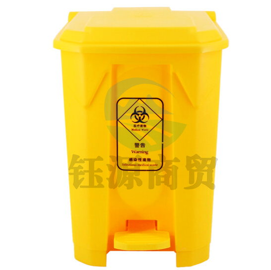 兰诗 80升黄色垃圾桶 废弃物桶 80L脚踏垃圾桶