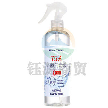 海氏海诺英诺威 75%酒精消毒液喷雾 500ml