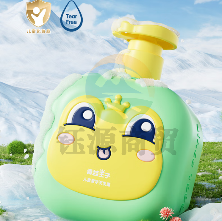 青蛙王子 缤纷果遇儿童柔净洗发露300ml*1瓶装100049456663