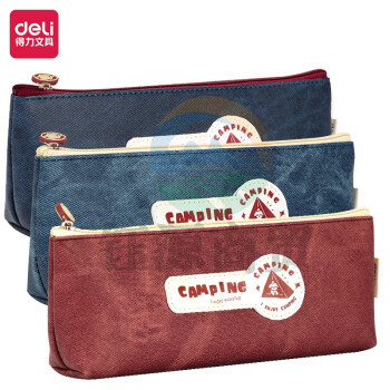 得力（deli）66976 粉享季双面方形笔袋 深蓝色一只装
