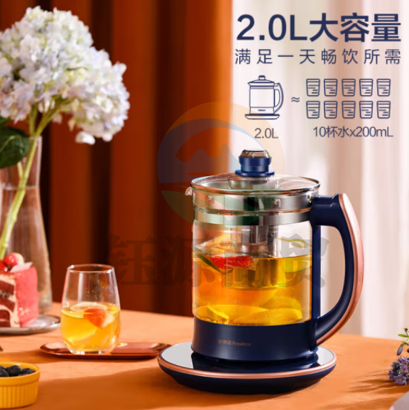 荣事达养生壶煮茶壶电热水壶烧水壶煮茶器2L大容量316不锈钢办公家用保温玻璃花茶壶养生壶YSH2002滤网