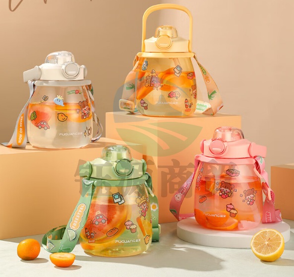 富光 FG0325-1200清动大肚杯 塑料壶吸管杯带背带 绿色1200ml