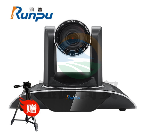 润普（Runpu）RP-HUW950A-30 高清视频会议摄像头1080P直播推流/教育录播摄像机(30倍HDMI+USB+网口)